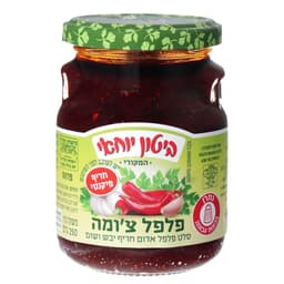 פלפל צ'ומה ביטון 250 ג'