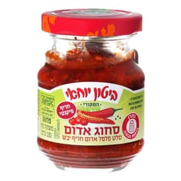 סחוג אדום 120 גר