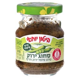 סחוג ירוק ביטון 130 ג'