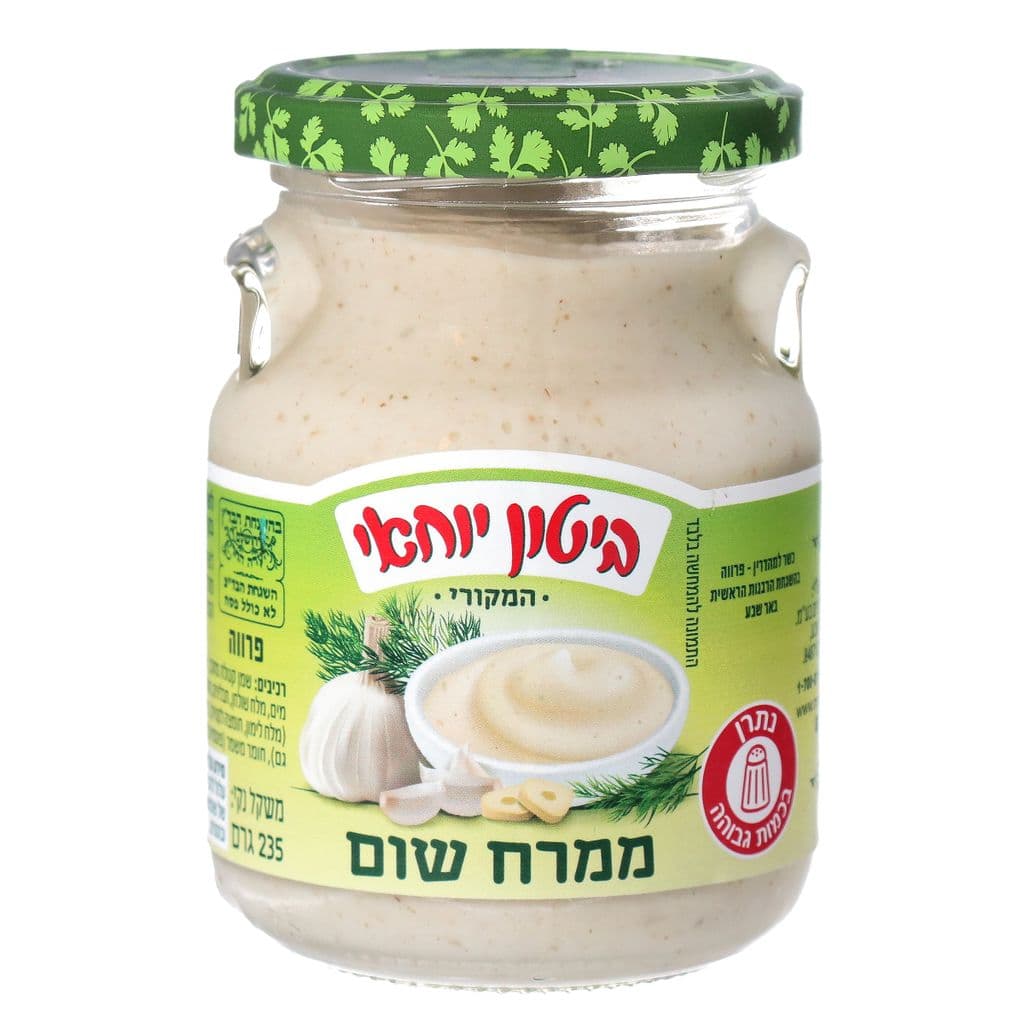 ממרח שום 235 ג