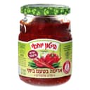 אריסה מרוקאית ביטון 250 ג' ביטון