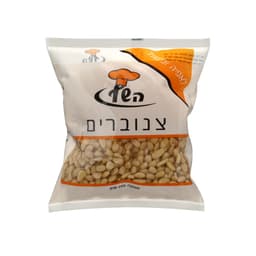 צנובר 100 גרם ששון הקולה