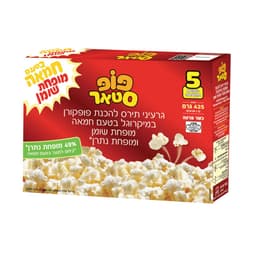 פופסטאר חמאה מופחת שומן