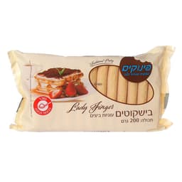 עוגיות ביצים בישקוטים 200 גרם