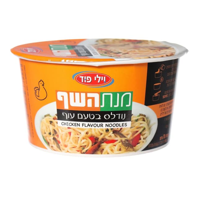 מנת השף מרק עם נודלס בטעם עוף 70ג' ויליפוד