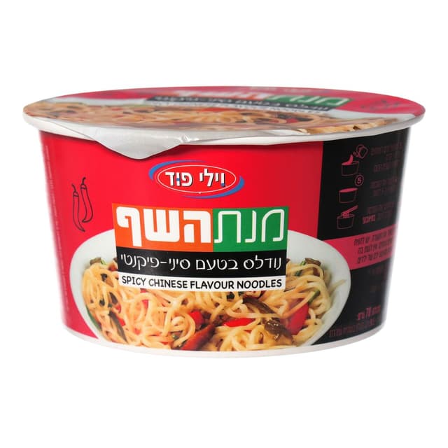 מנת השף סיני פיקנטי 70 ג' ויליפוד