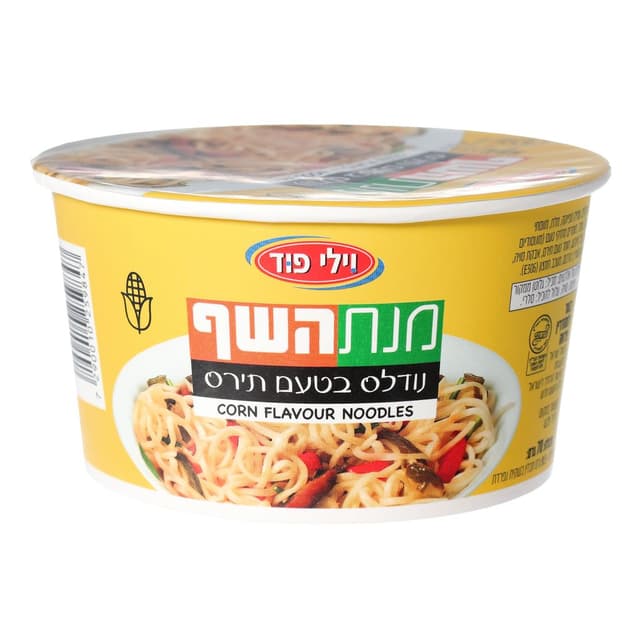 נודלס בטעם תירס 70 ג'  מנת השף