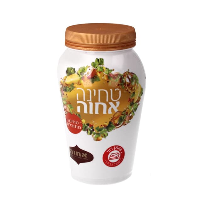 אחוה טחינה מתובלת 50