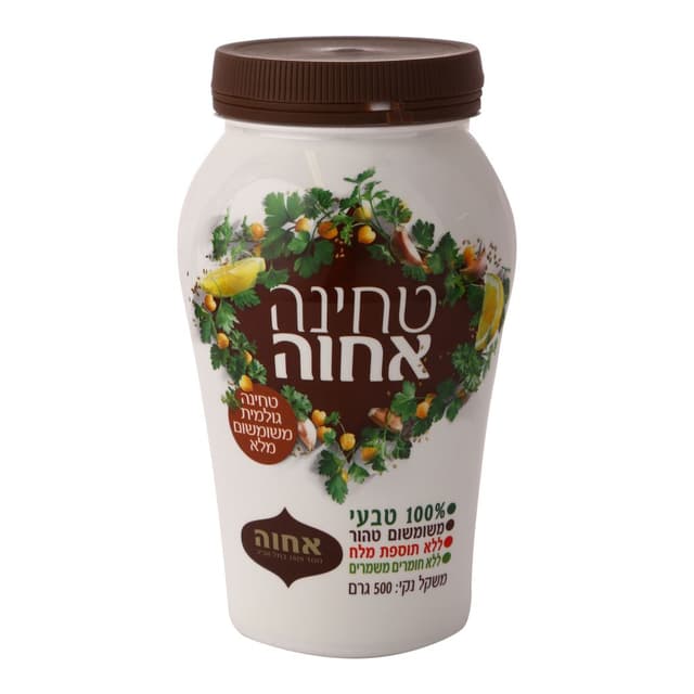 טחינה שומשום מלא    