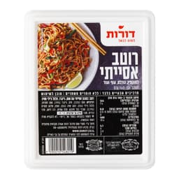 דורות רוטב אסייאתי 1