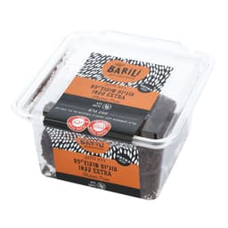 עוגיות אקסטרה קקאו 2