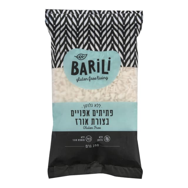 ברילי פתיתים בצורת א