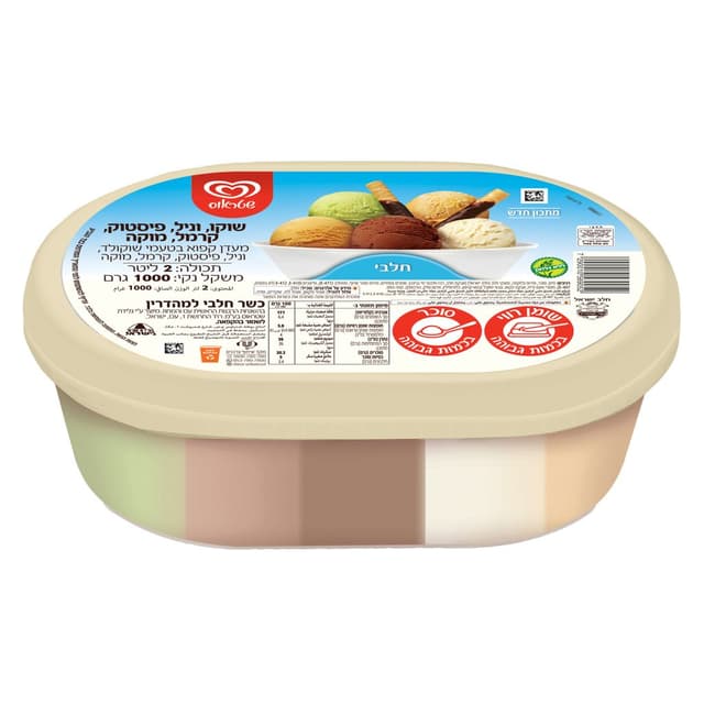 גלידה חלבי 5 טעמים 2ל' שטראוס