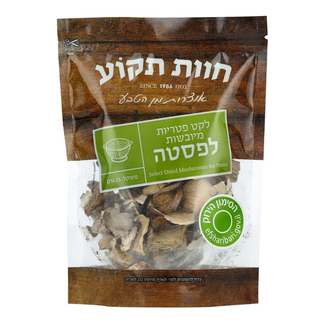 לקט פטריות לפסטה