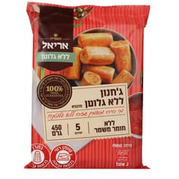 אריאל ללא גלוטן- ג'ח