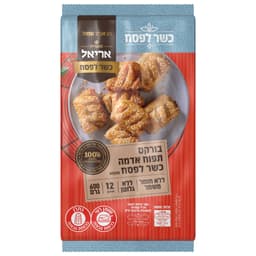 בורקס כשל"פ 600 ג