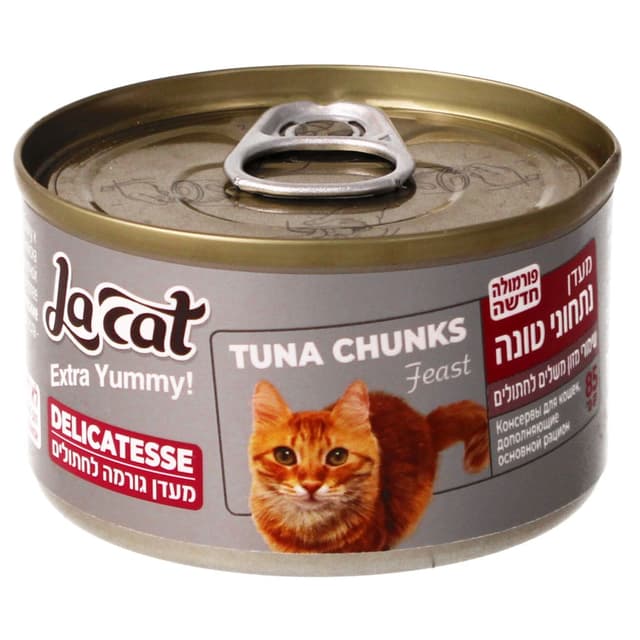 לה קט דליקטס נתחי טונה85