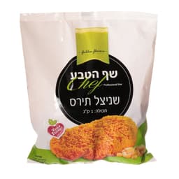 שניצל תירס 1 קג