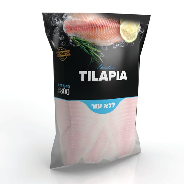 פילה אמנון ללא עור 8