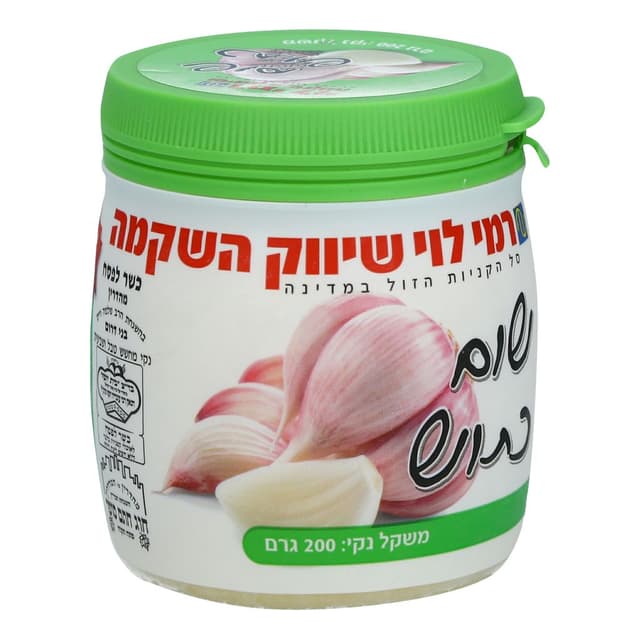 שום כתוש בצנצנת 200ג
