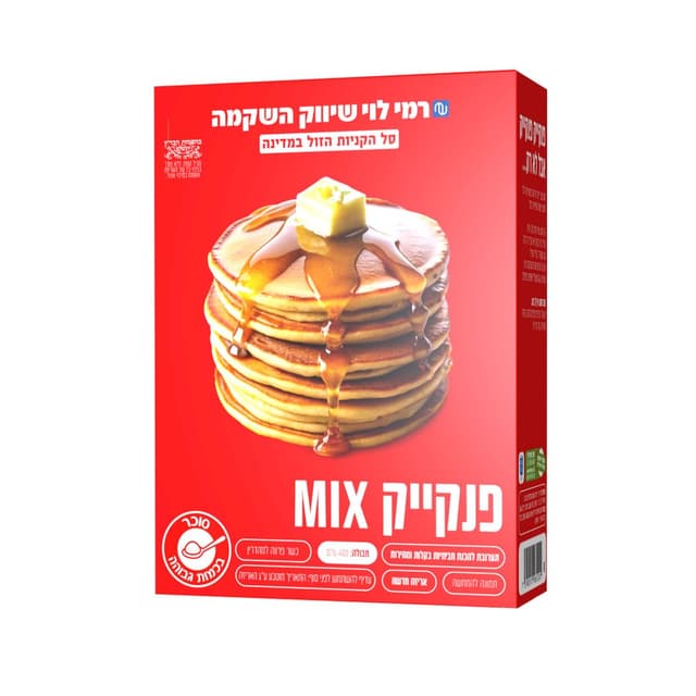 תערובת לפנקייק 400גר