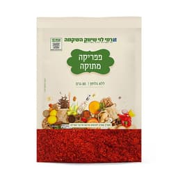 פפריקה מתוקה 80ג שקי