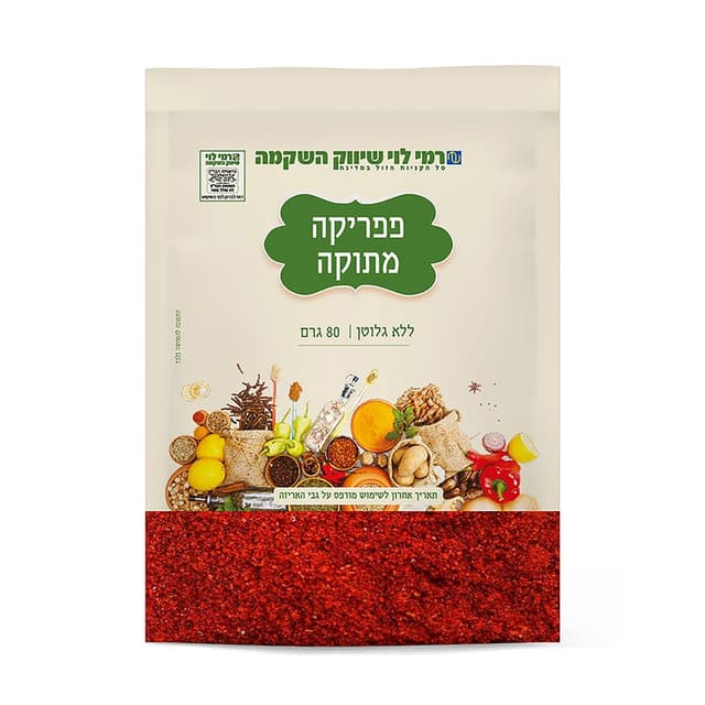 פפריקה מתוקה 80ג שקי