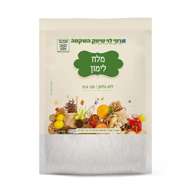 מלח לימון 100גר שקית