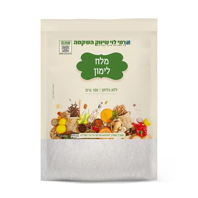מלח לימון 100גר שקית