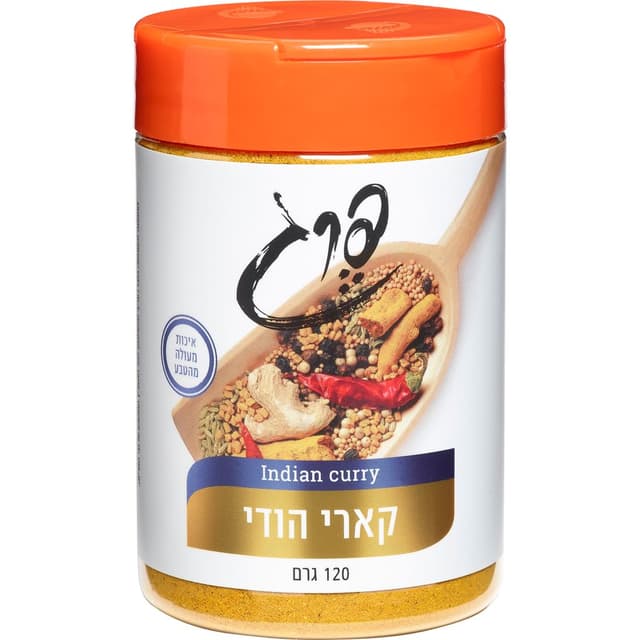 קארי הודי 120 גרם