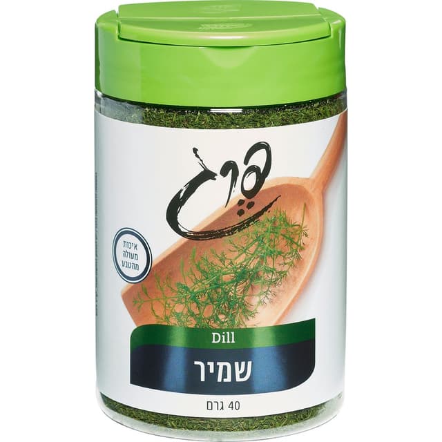 שמיר 40 גרם