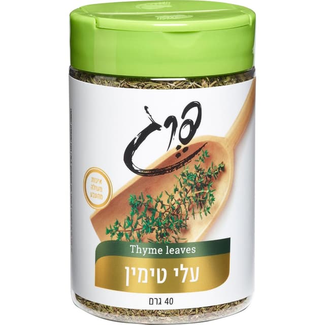 טימין