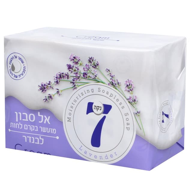 סבון מוצק מועשר בקרם