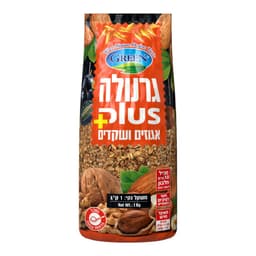 גרנולה גרין אגוזים 1 ק"ג