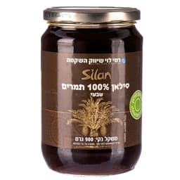 סילאן טבעי 900 ג רמי