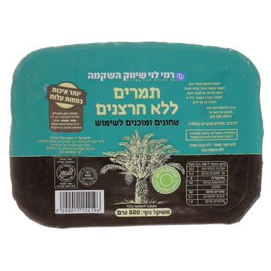 תמרים ללא חרצנים 500