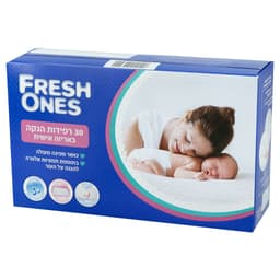 פ.ו רפידות הנקה 30יח