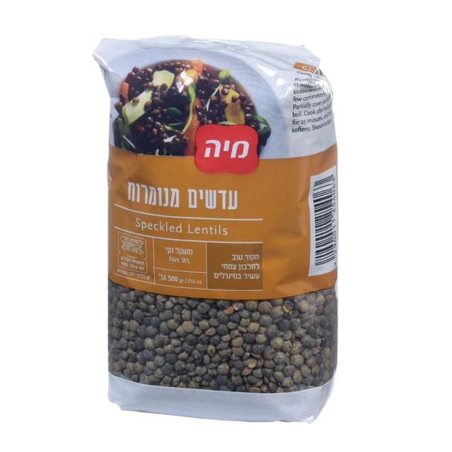 מיה עדשים שחורות 500