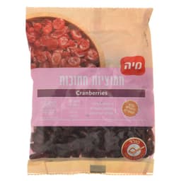 חמוציות חתוכות 150 גרם