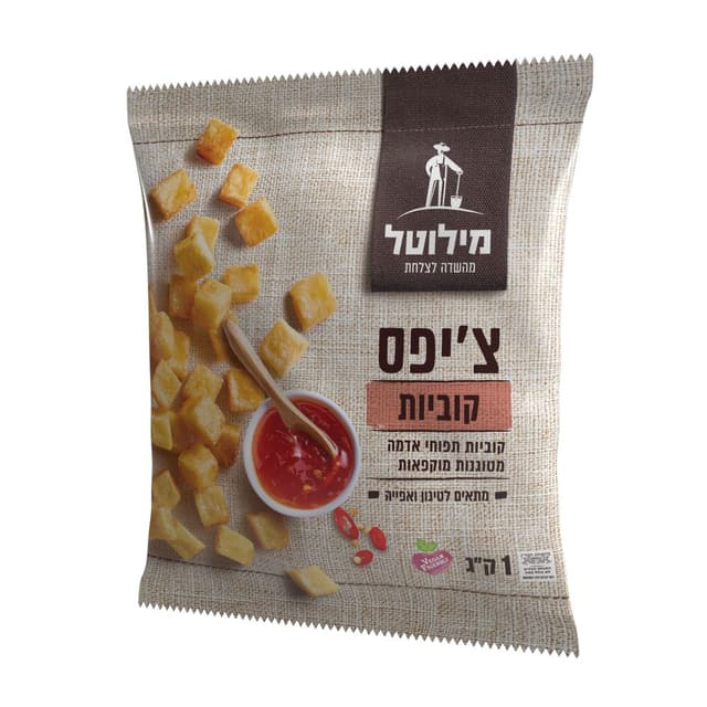 ציפס קוביות 1 ק"ג מילוטל