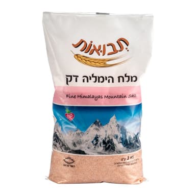 הימליה דק שקית 1 קילו תבואות