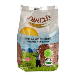 קינואה אדומה אורגנית 500 גרם