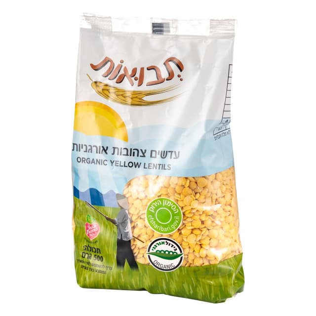 עדשים צהובים אורגני 500 גרם