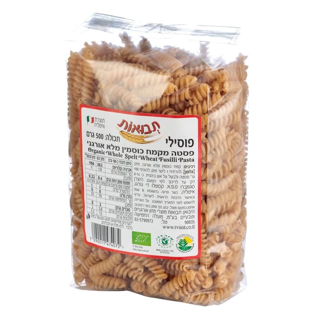 פוזילי כוסמין אורגני 500 גר