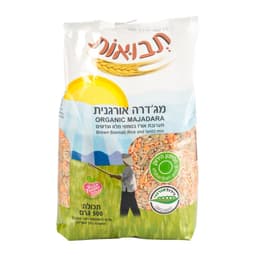 תערובת למג'דרה