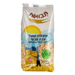 קוואקר עבה טבעי 500 גרם תבאות