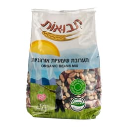 שעועית MIX אורגנית 500 ג