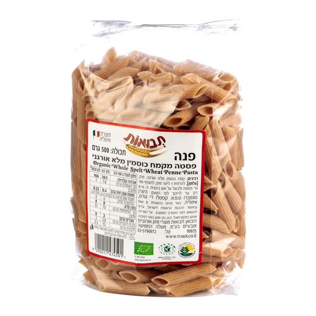 פנה כוסמין מלא אורגני 500 גרם