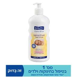אלסבון שיבולת שועל 500 מ"ל קמיל בל