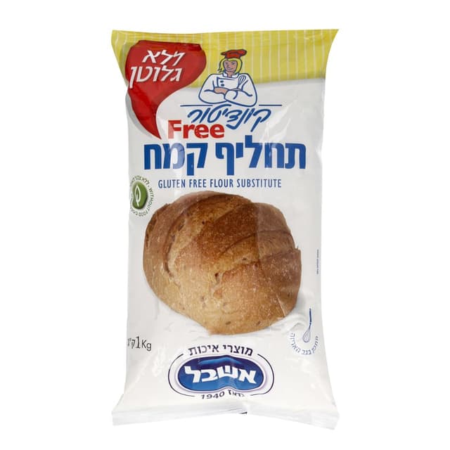 תחליף קמח ללא גלוטן 1 ק"ג גלעם